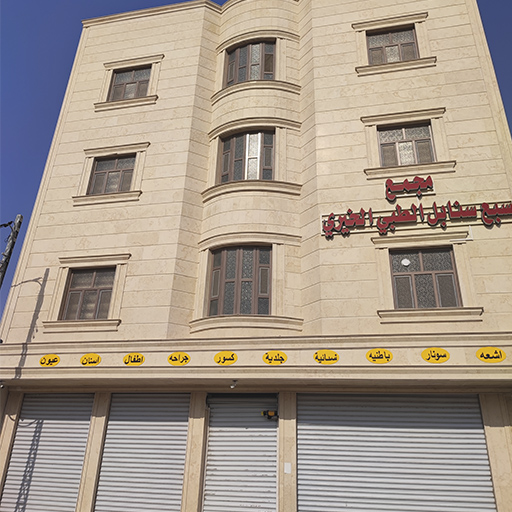 فرع خمسميل